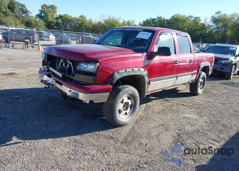 2006 Chevrolet Silverado 1500 Lt1 from USA, damaged, VIN 2GCEK13T761214671